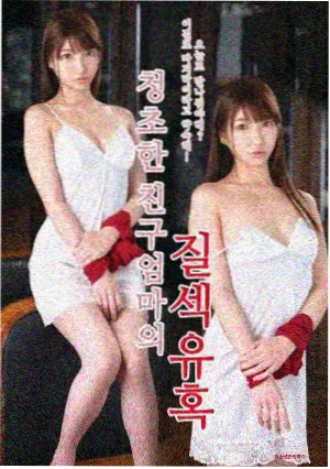 汉尼拔 犯罪美剧