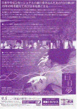 未解之谜 悬疑纪录片
