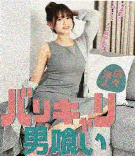 公寓大楼谋杀案 悬疑喜剧